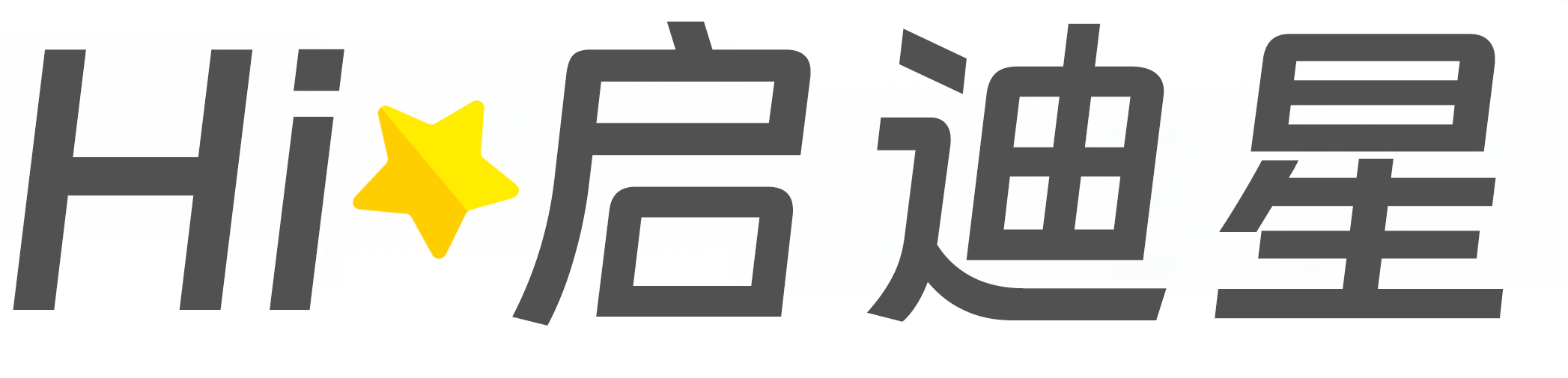 智能工程机械运用技术论文怎么写|论文辅导|论文查重|论文降AI|论文润色|论文选题|毕业论文